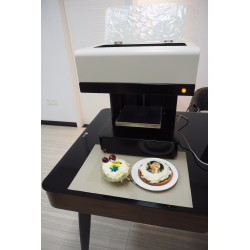 Imprimante à café wifi imprime 4 café à la fois impression café couleurs